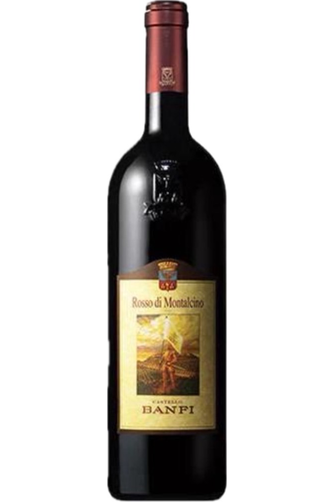 Banfi Rosso Di Montalcino DOCG