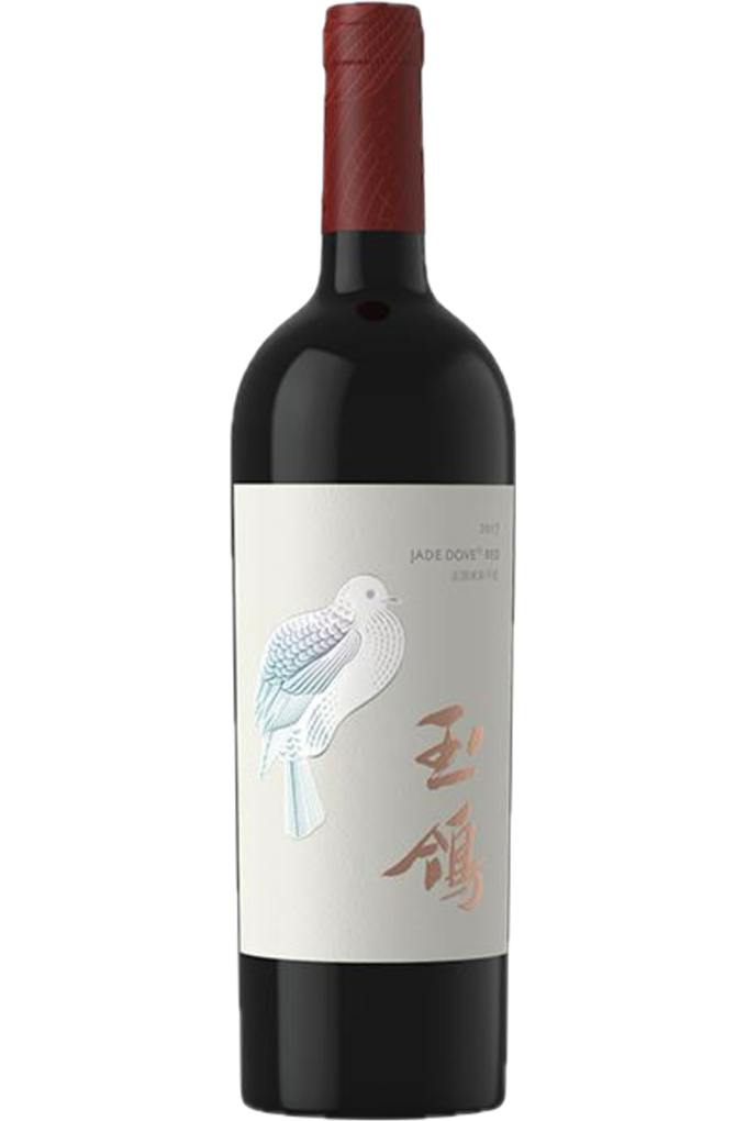 Xige Estate’s Jade Dove Red